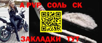 MDMA Premium VHQ Кунгур