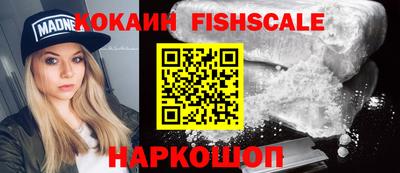 мефедрон мука Кулебаки