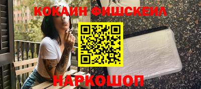 ALPHA-PVP Кумертау