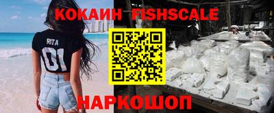 мефедрон мука Кулебаки