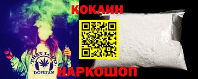 мефедрон мука Кулебаки