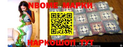 мефедрон мука Кулебаки