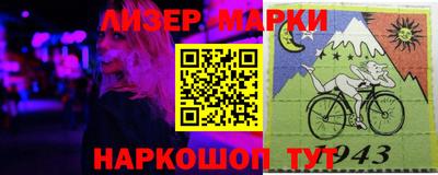 ALPHA-PVP Кумертау
