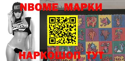 мефедрон мука Кулебаки