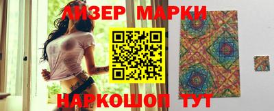 мефедрон мука Кулебаки