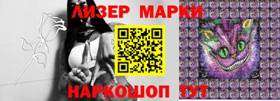 ALPHA-PVP Кумертау