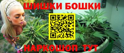 MDMA Premium VHQ Кунгур