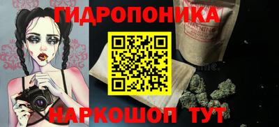 MDMA Premium VHQ Кунгур