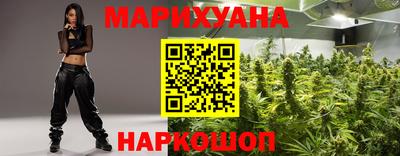 мефедрон мука Кулебаки