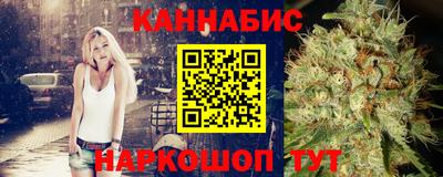 мефедрон мука Кулебаки