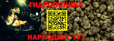 мефедрон мука Кулебаки