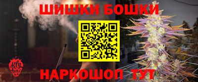 мефедрон мука Кулебаки
