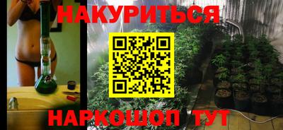 MDMA Premium VHQ Кунгур