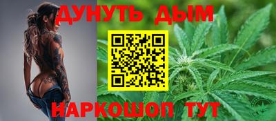 мефедрон мука Кулебаки