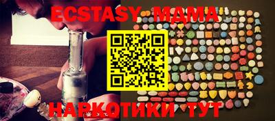 мефедрон мука Кулебаки