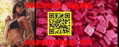 мефедрон мука Кулебаки