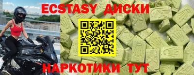 ALPHA-PVP Кумертау
