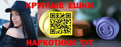 мефедрон мука Кулебаки