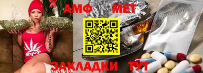 ALPHA-PVP Кумертау