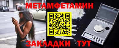 MDMA Premium VHQ Кунгур