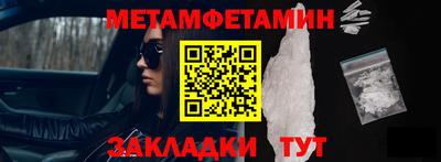 MDMA Premium VHQ Кунгур