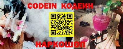 ALPHA-PVP Кумертау