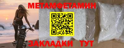 MDMA Premium VHQ Кунгур