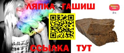 MDMA Premium VHQ Кунгур