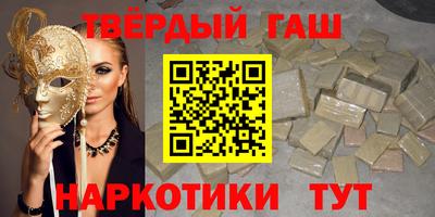 ALPHA-PVP Кумертау