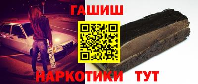 ALPHA-PVP Кумертау