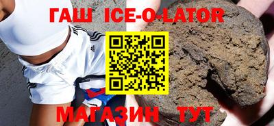 ALPHA-PVP Кумертау