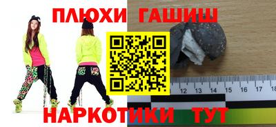 ALPHA-PVP Кумертау