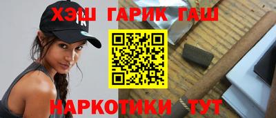 мефедрон мука Кулебаки
