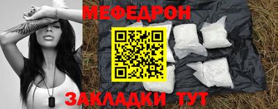 MDMA Premium VHQ Кунгур