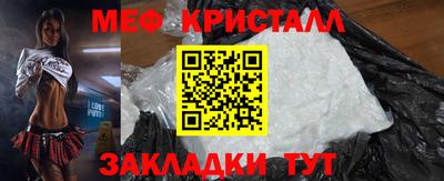MDMA Premium VHQ Кунгур